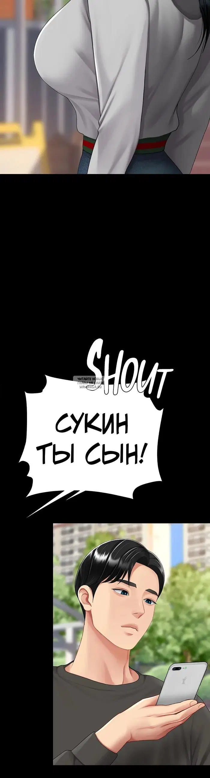 Page 19.000