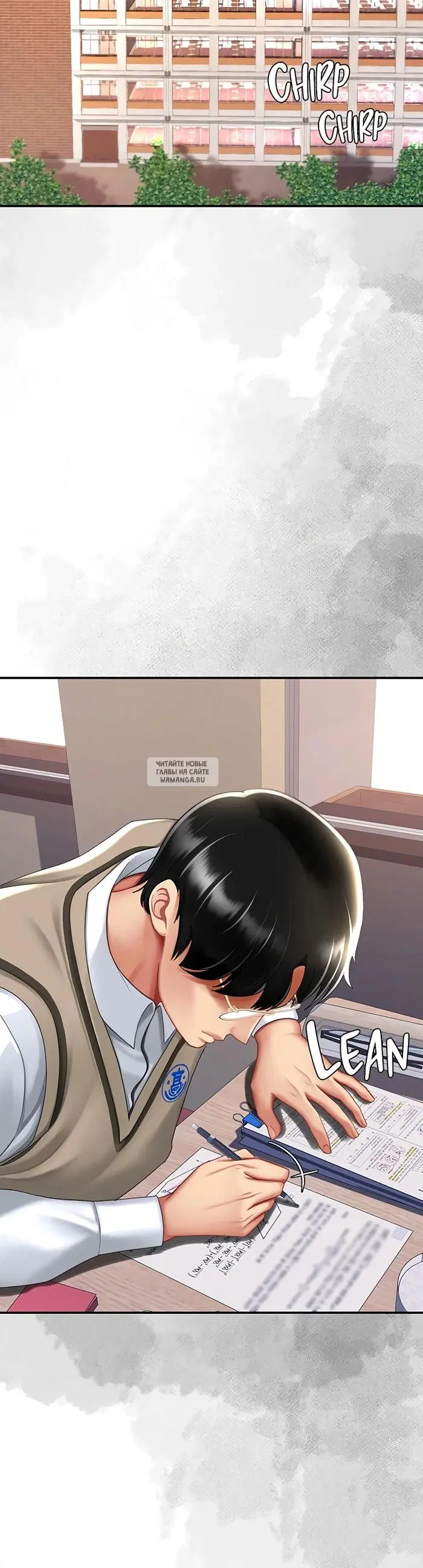 Page 19.000