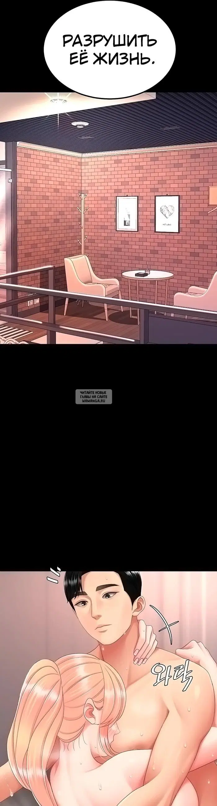 Page 19.000