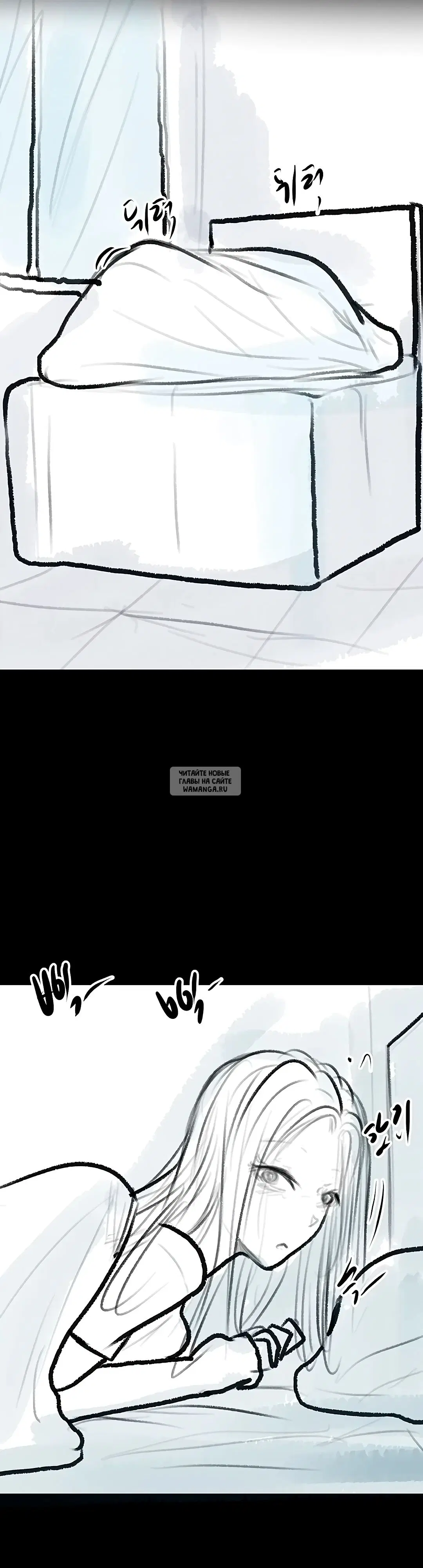 Page 19.000