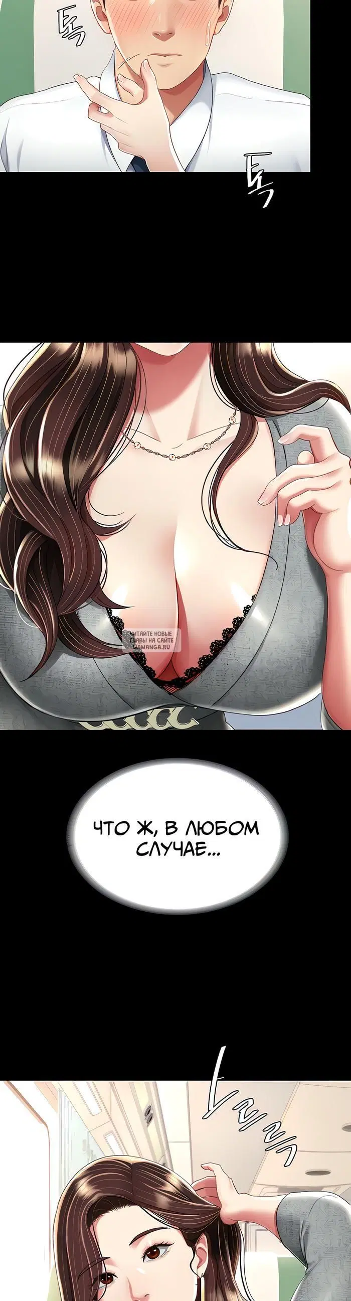 Page 10.000