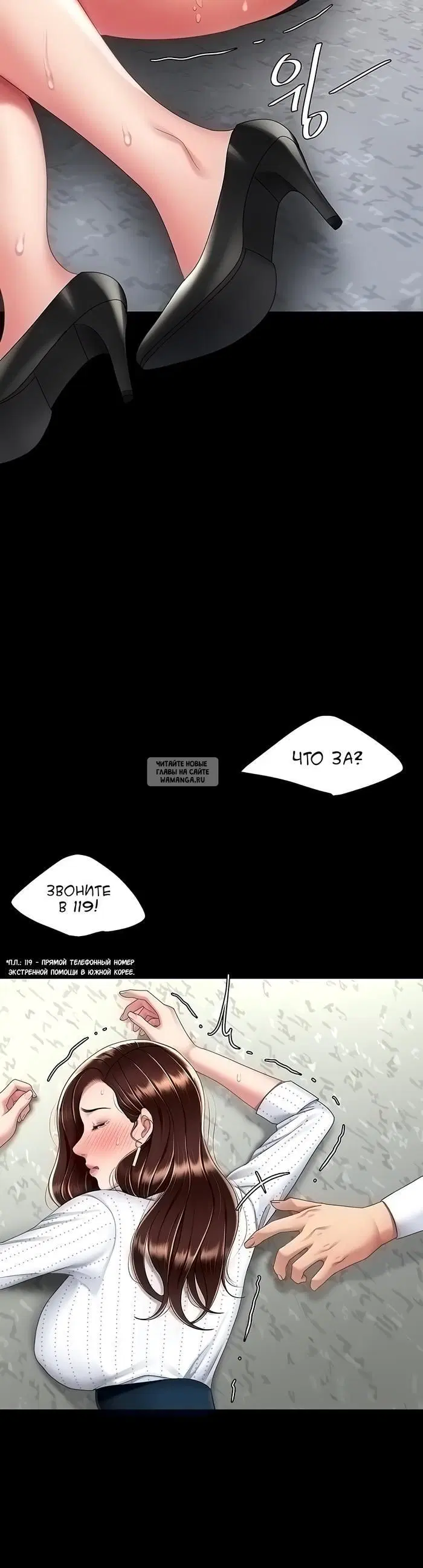 Page 10.000