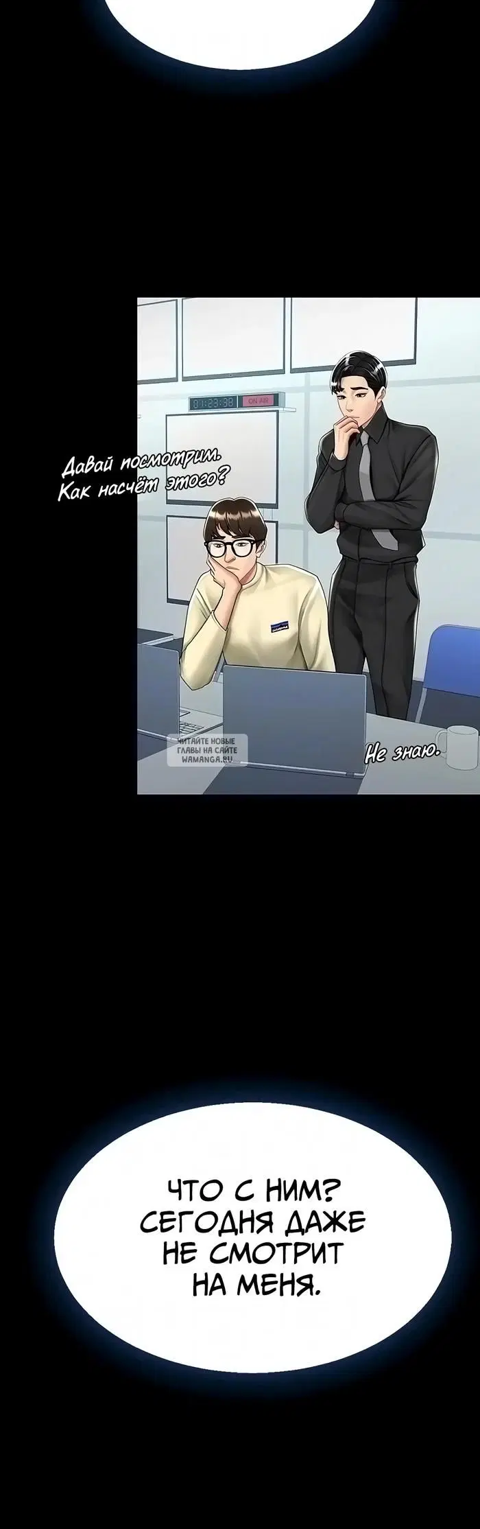 Page 10.000