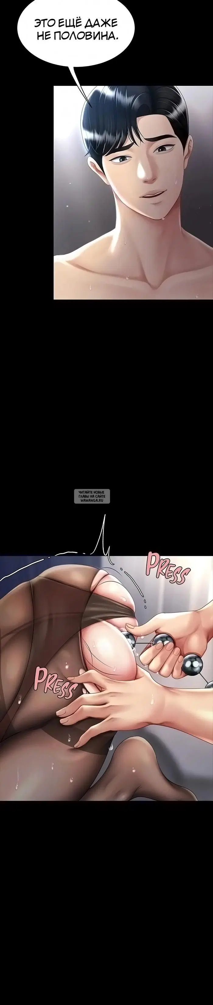 Page 10.000