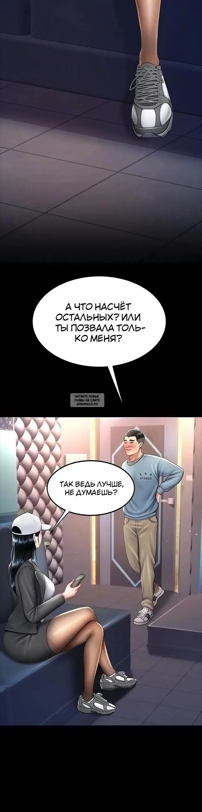 Page 10.000