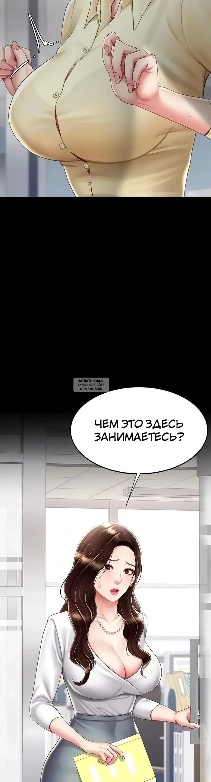 Page 10.000