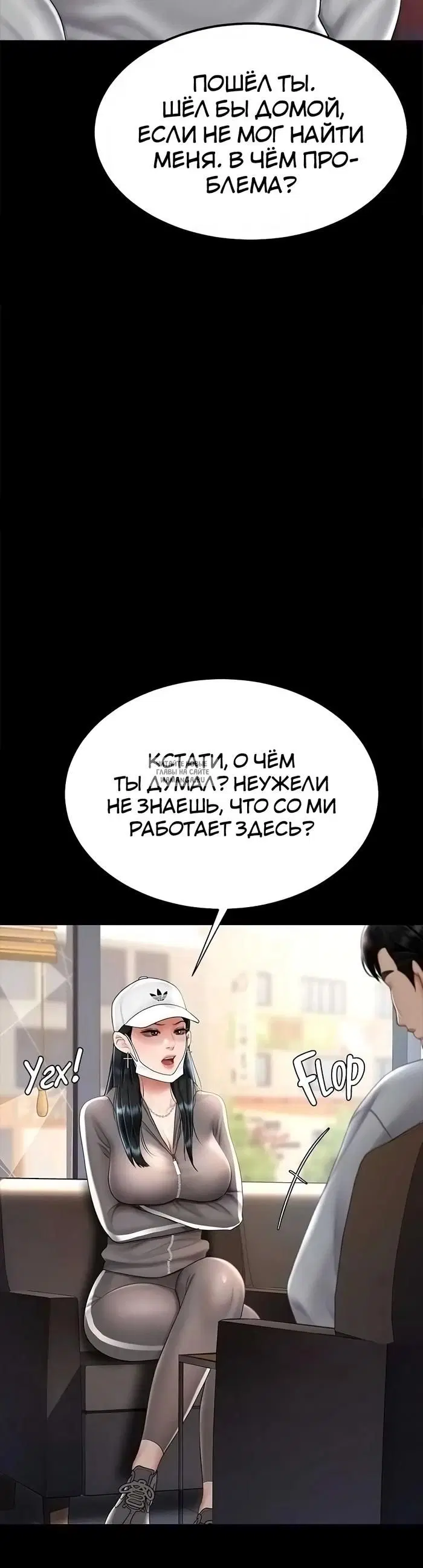 Page 11.000