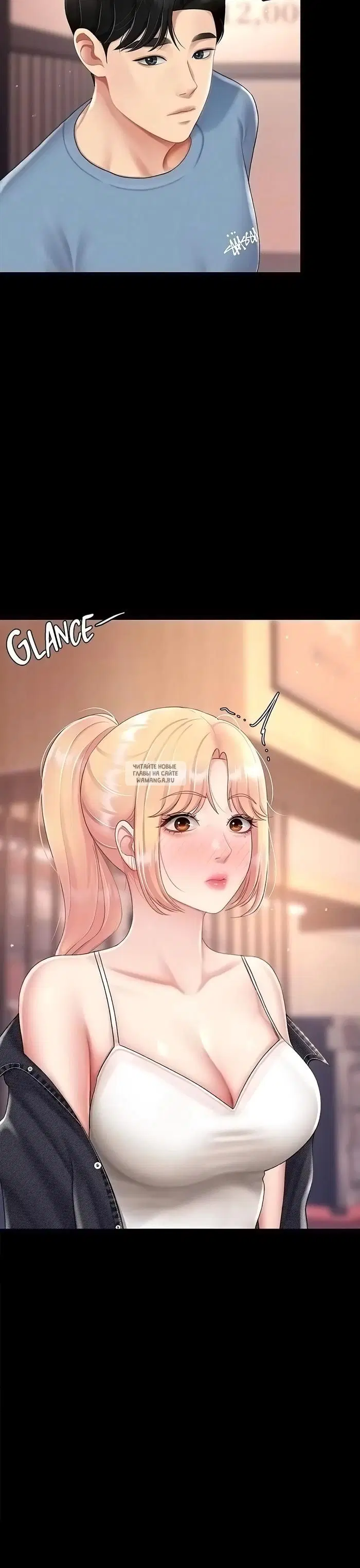 Page 11.000