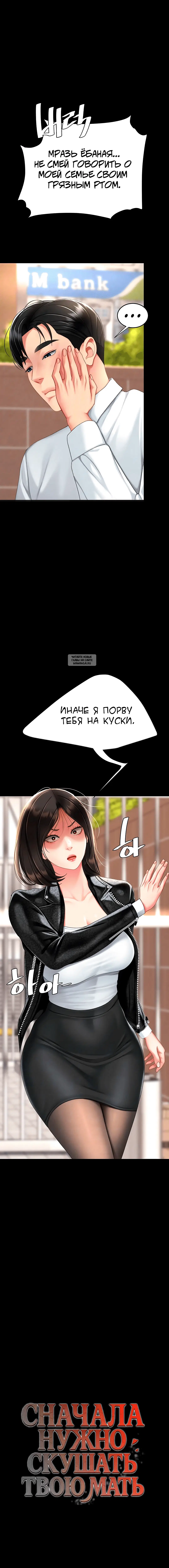 Page 1.002