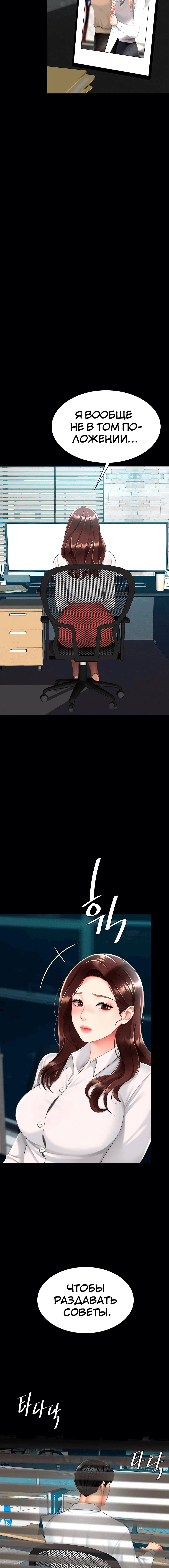 Page 1.001