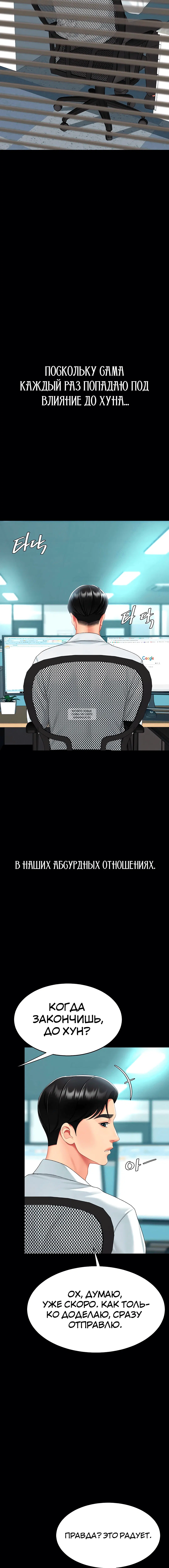 Page 1.002