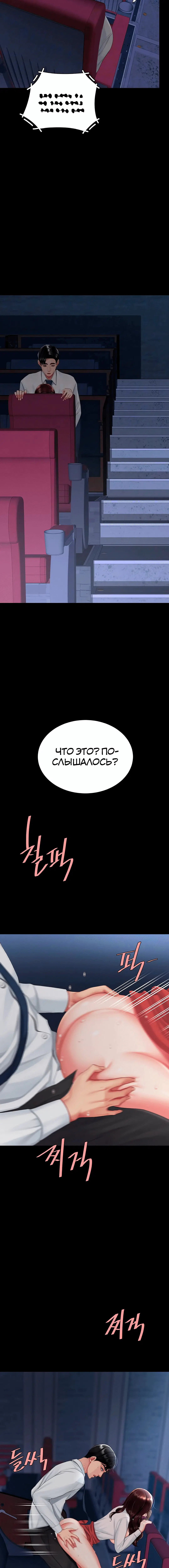 Page 1.003