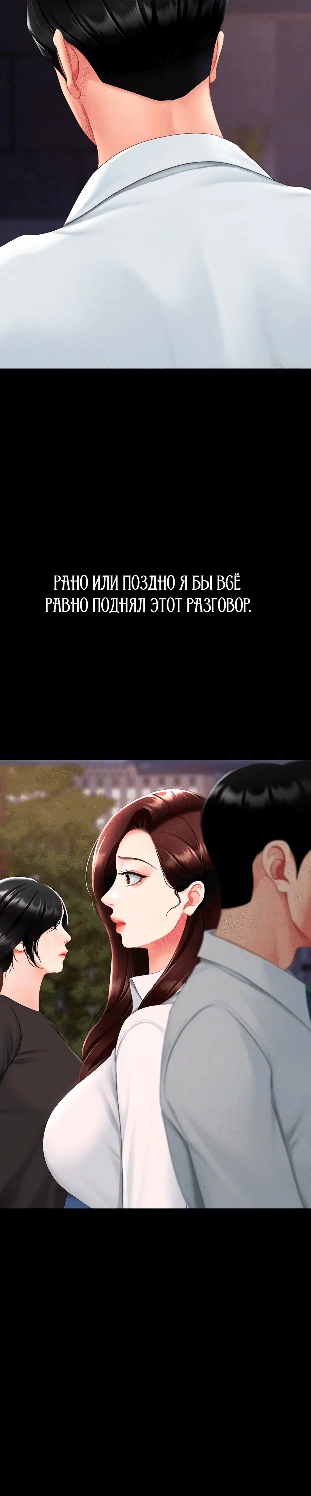 Page 1.004