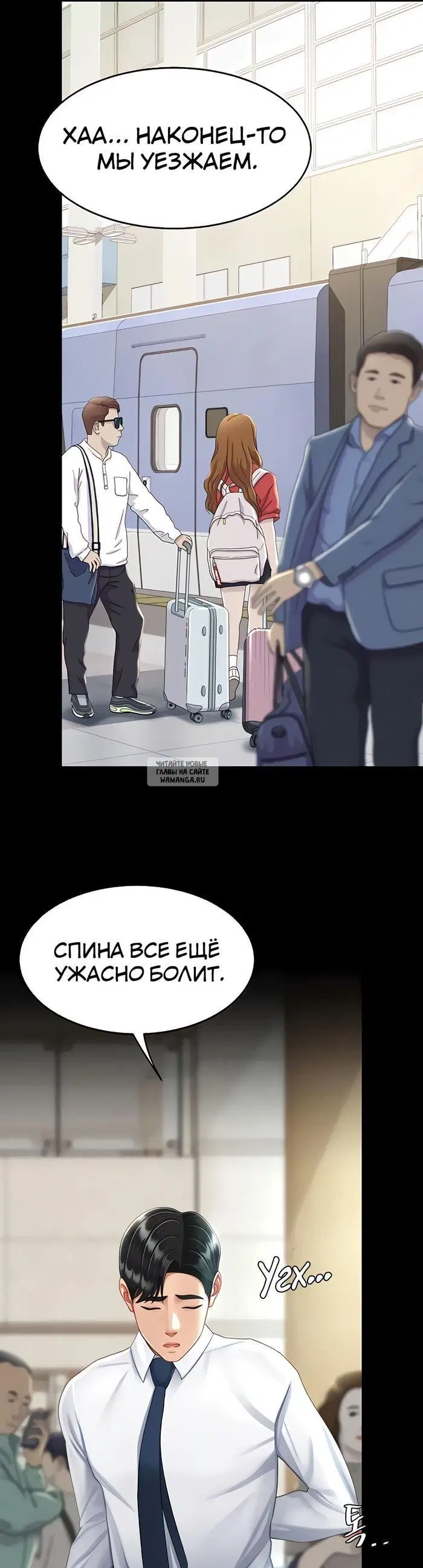 Page 12.000
