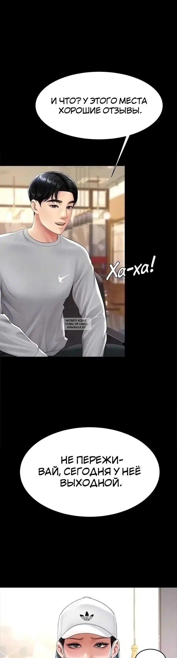 Page 12.000