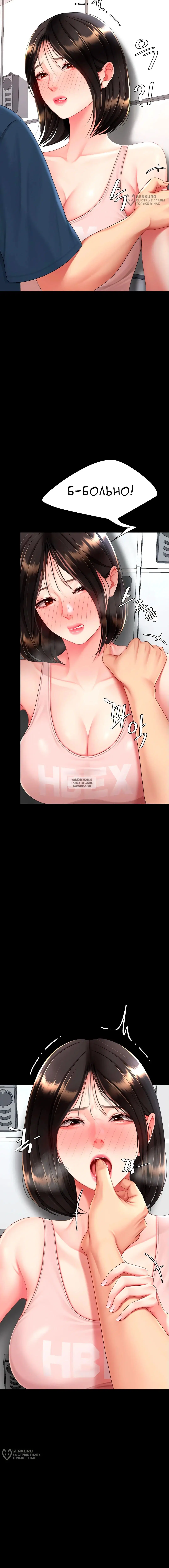 Page 12.000
