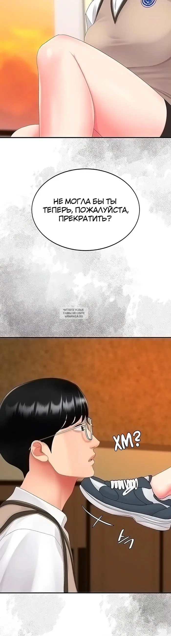 Page 12.000