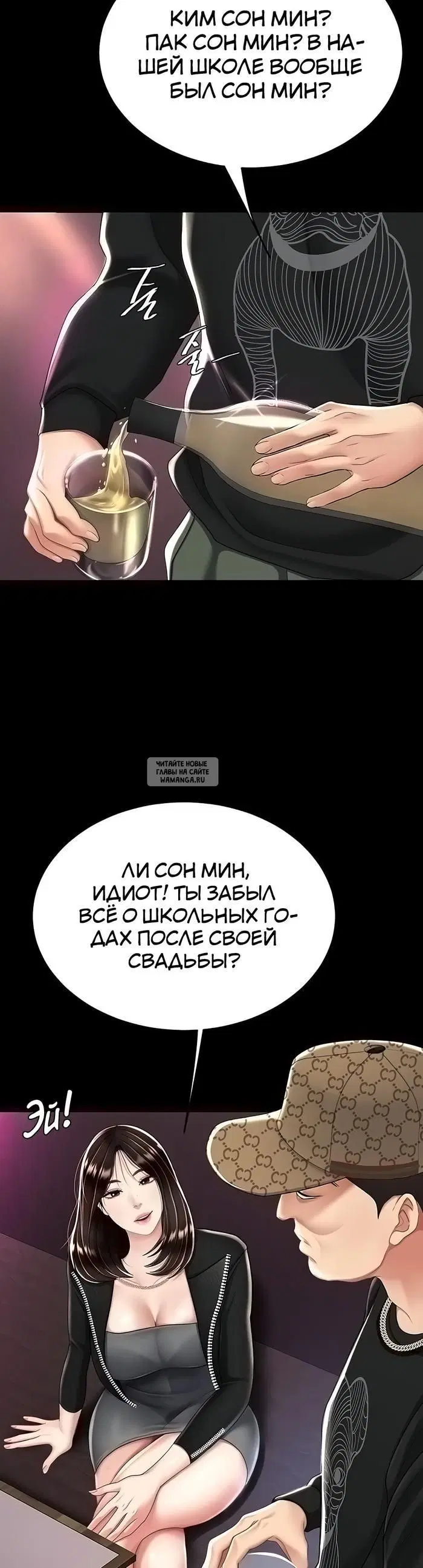 Page 13.000
