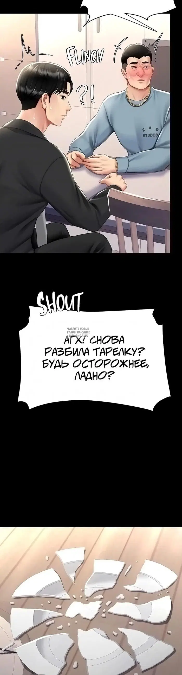 Page 13.000