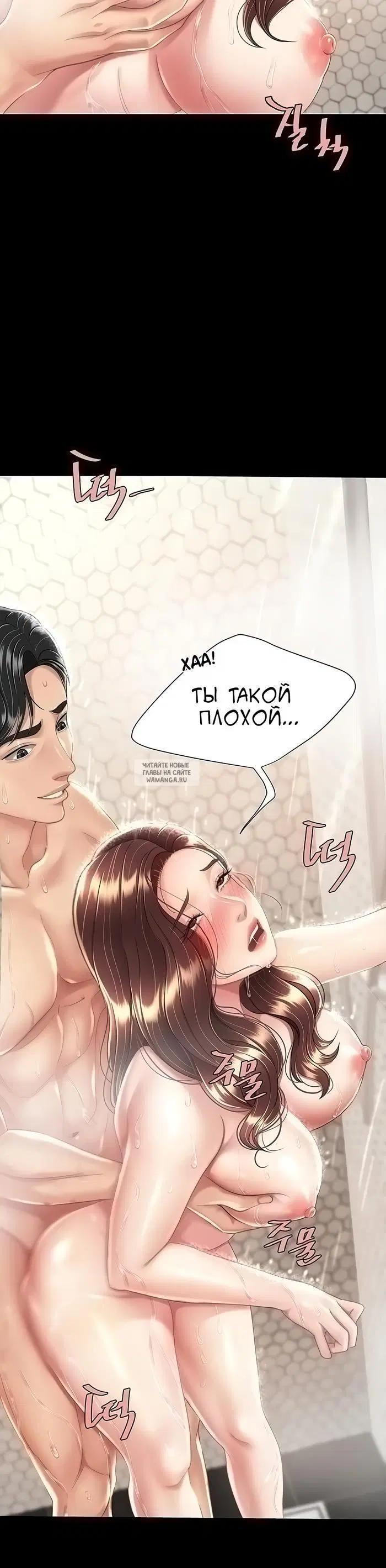 Page 24.000