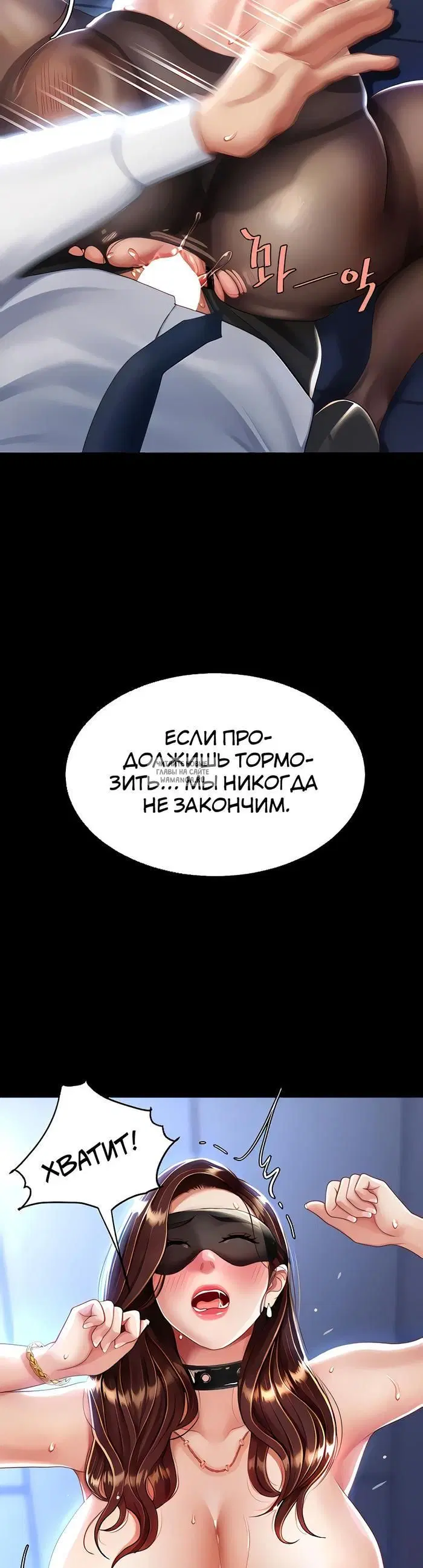 Page 24.000