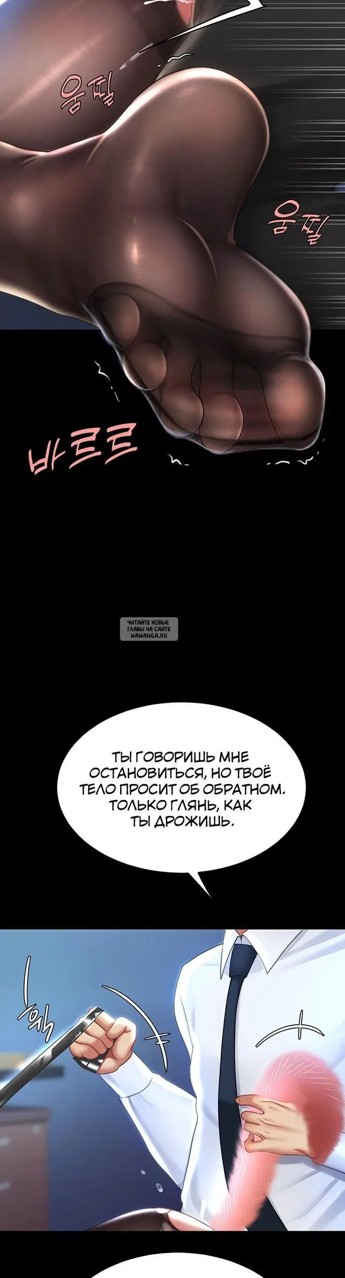 Page 24.000