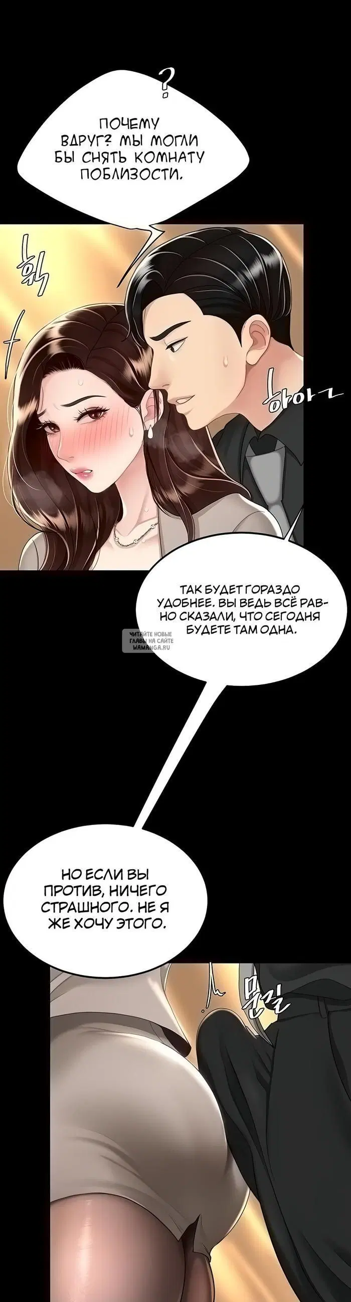 Page 24.000
