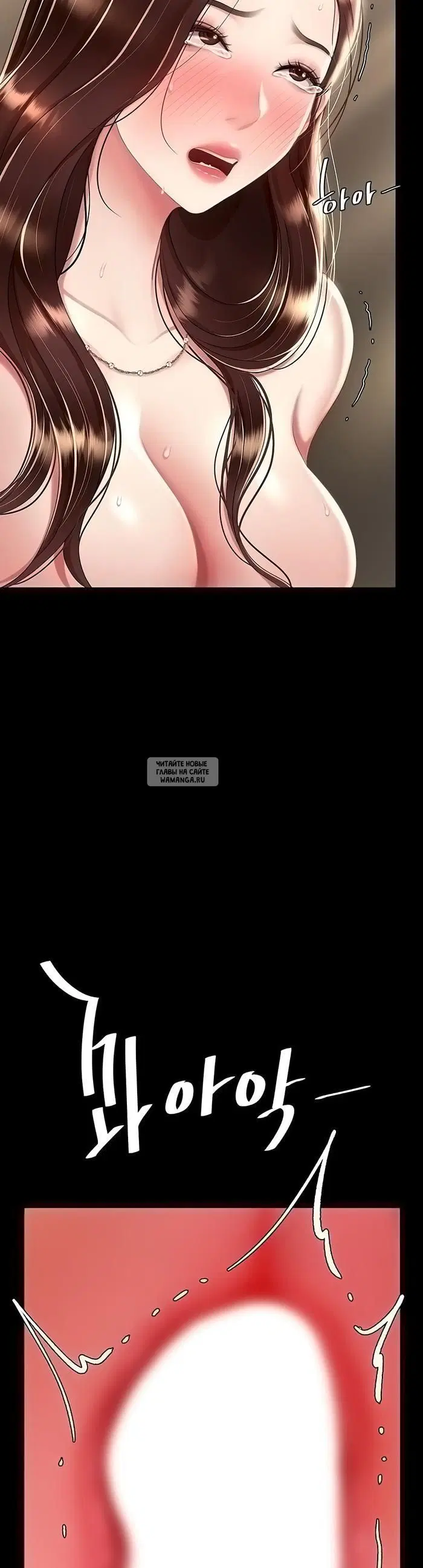 Page 24.000
