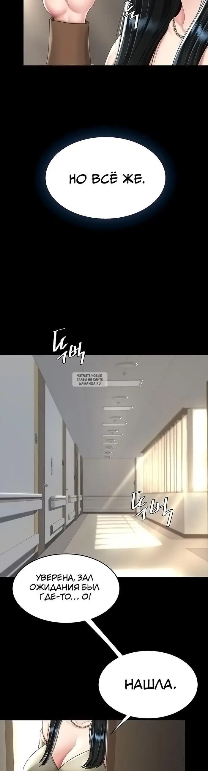 Page 24.000