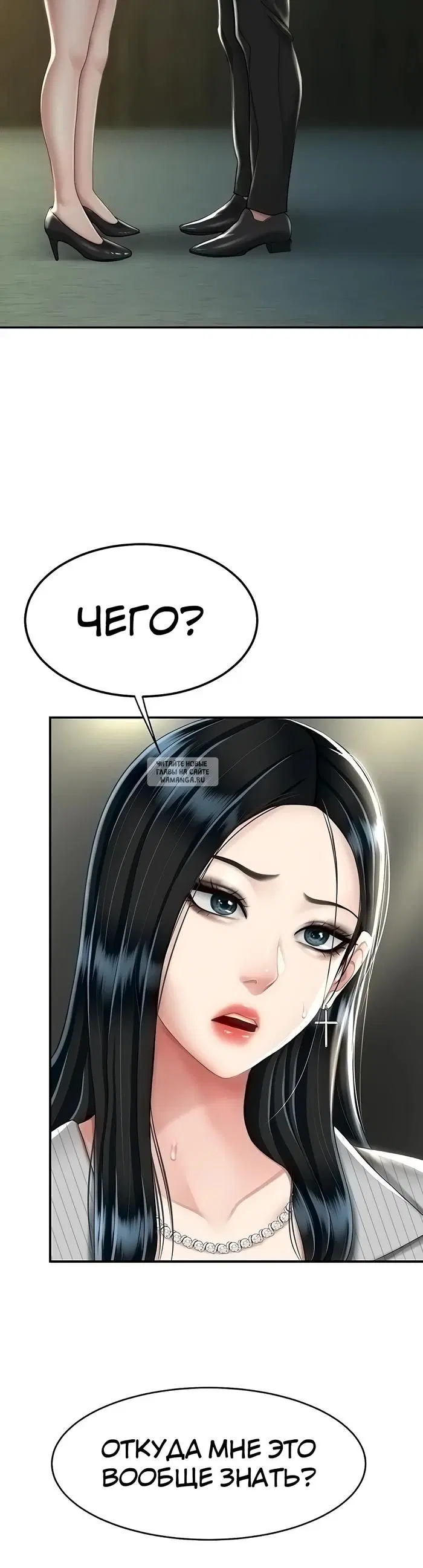 Page 24.000