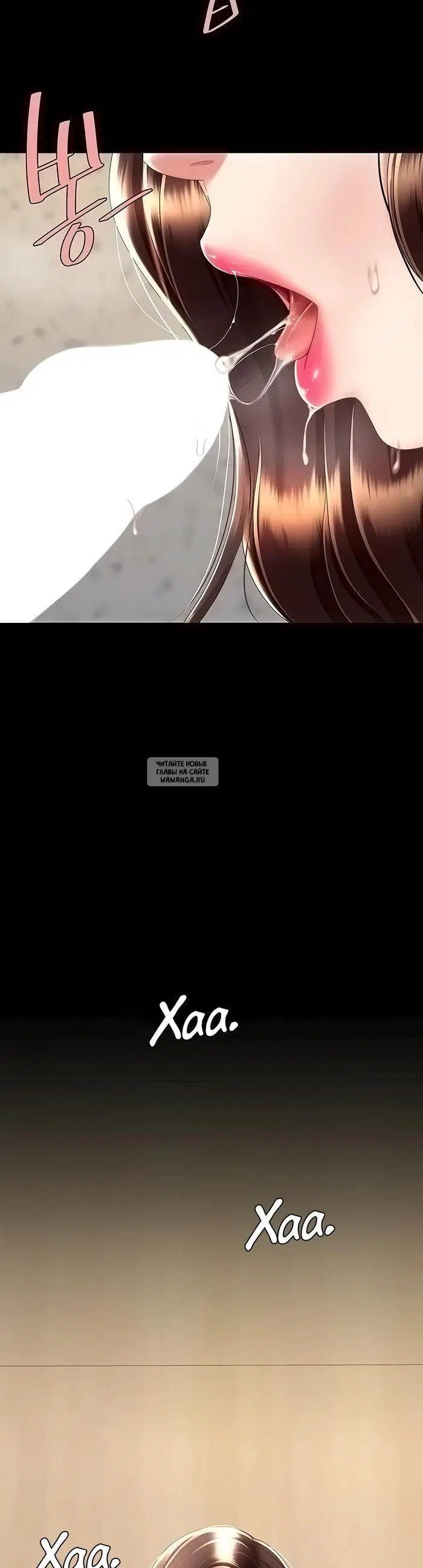 Page 24.000