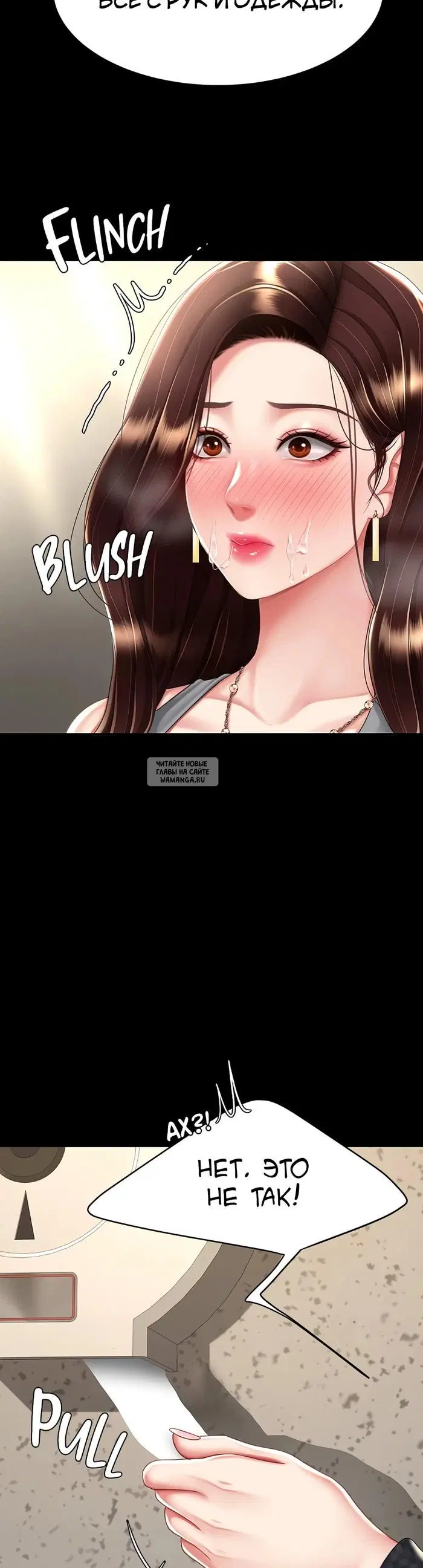 Page 24.000