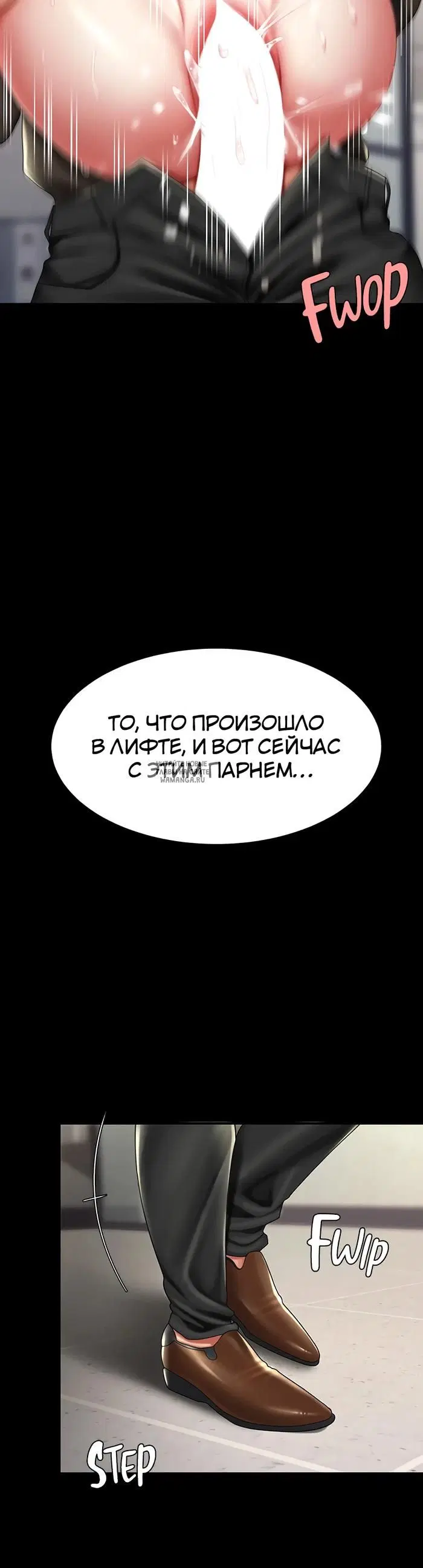 Page 24.000