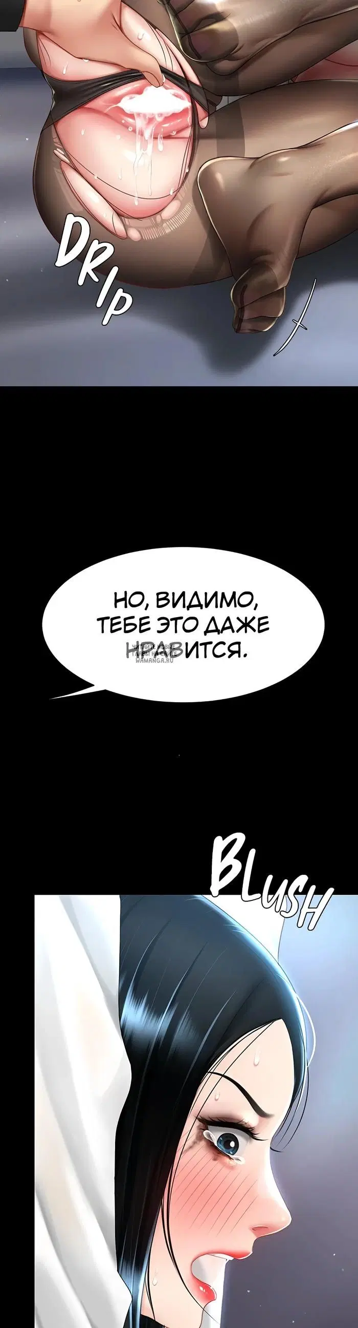Page 24.000