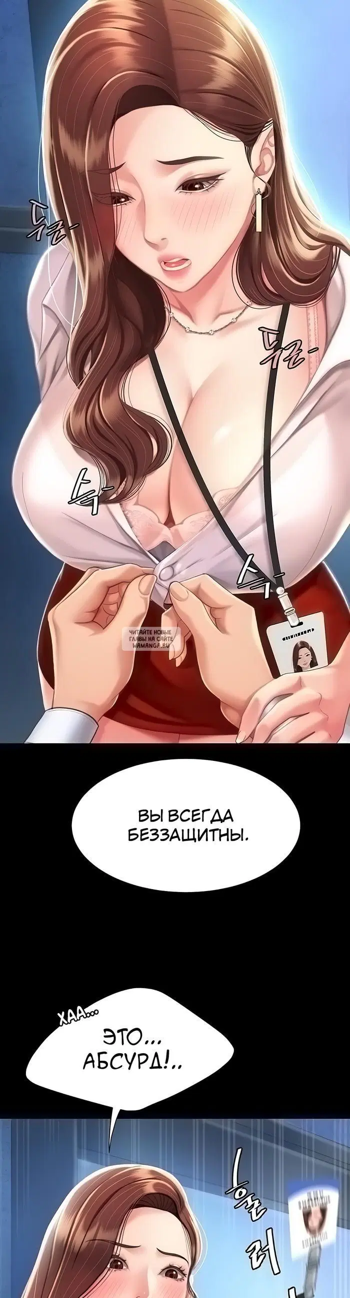 Page 24.000