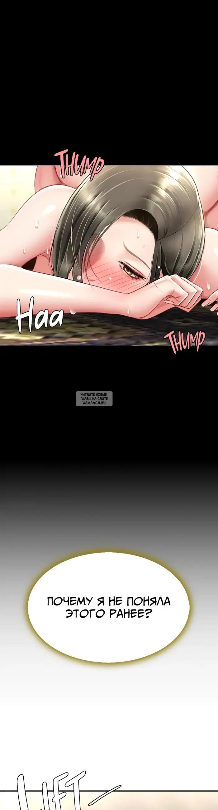 Page 24.000