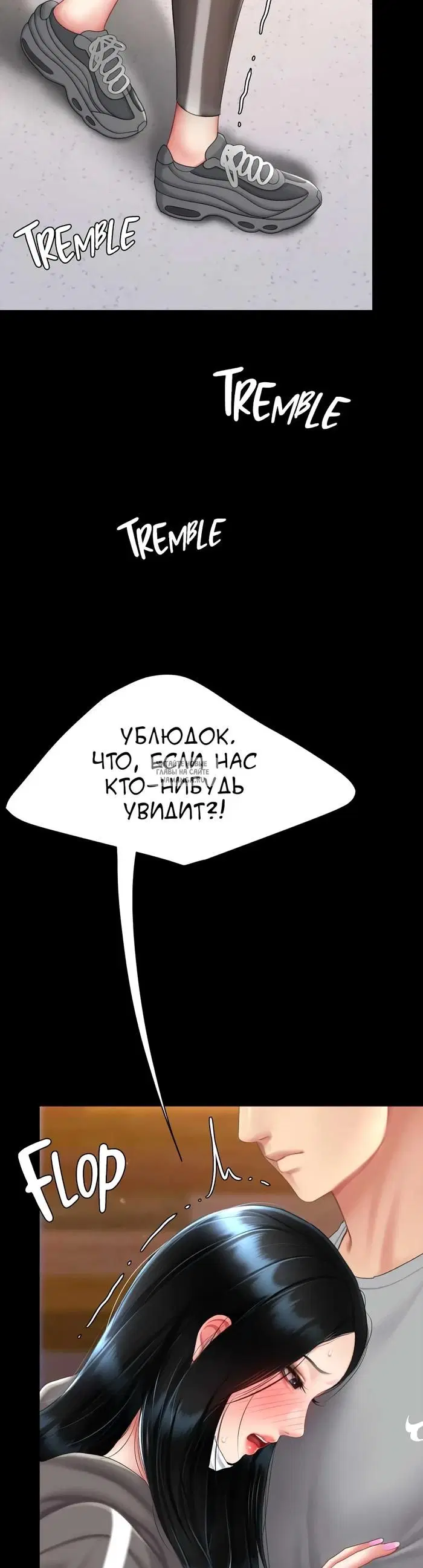 Page 24.000