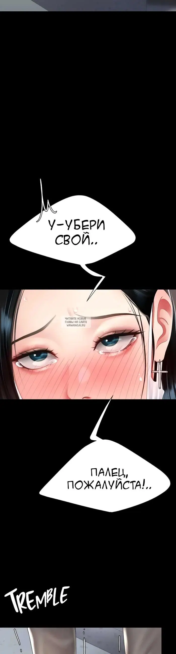 Page 24.000
