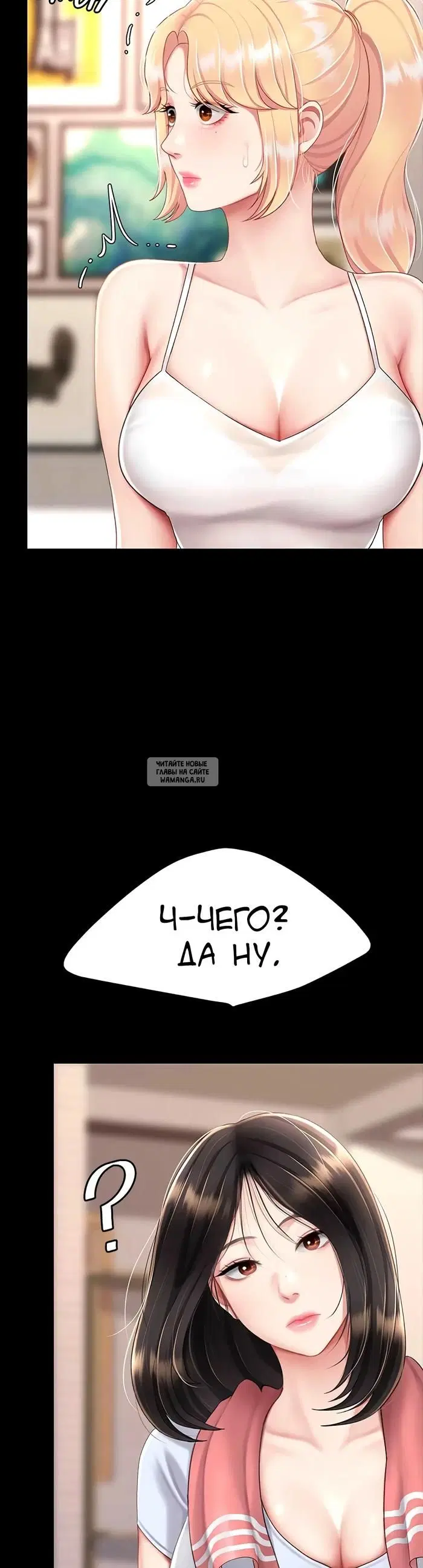 Page 24.000