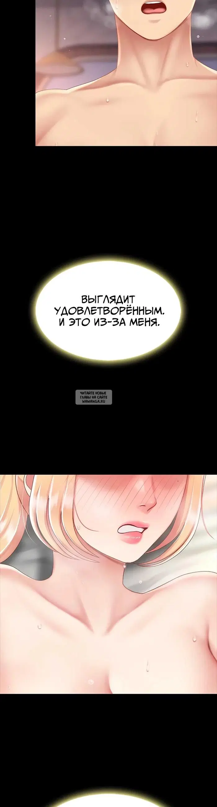 Page 24.000