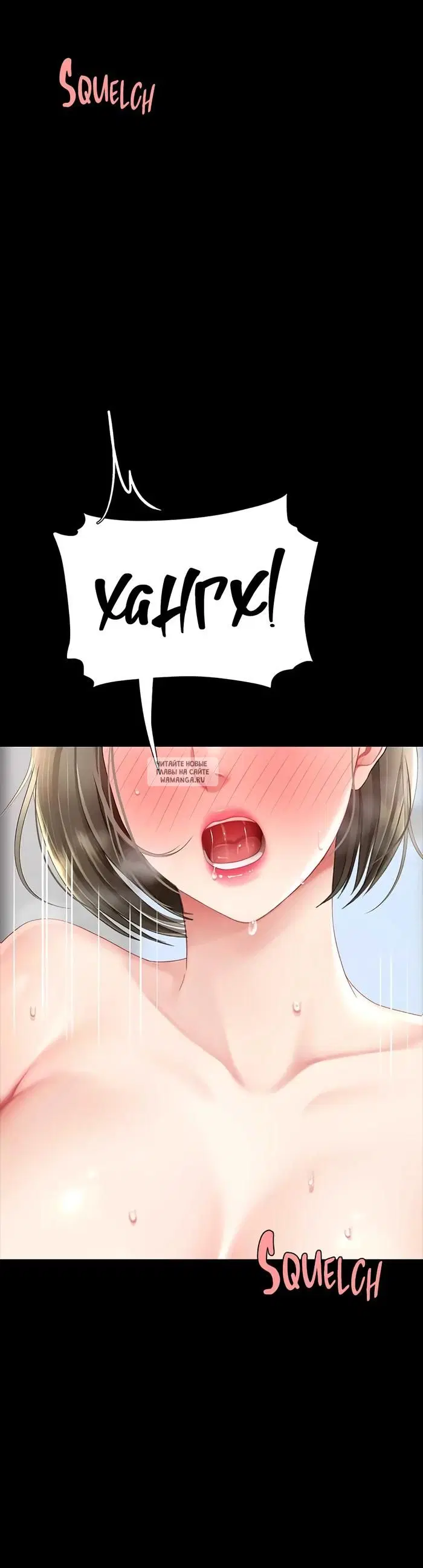 Page 24.000