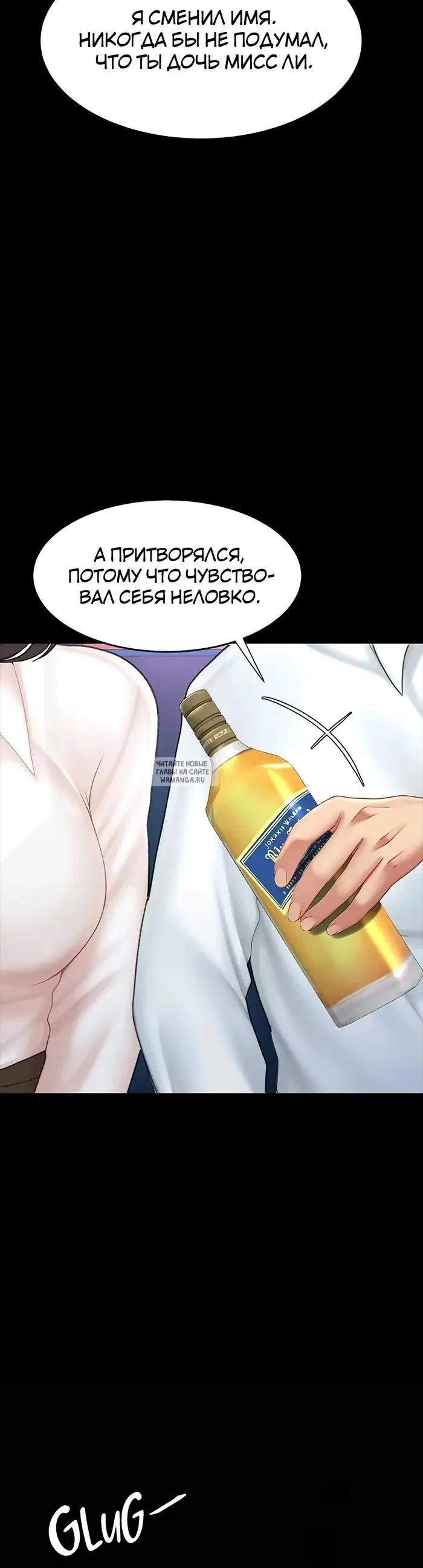 Page 24.000