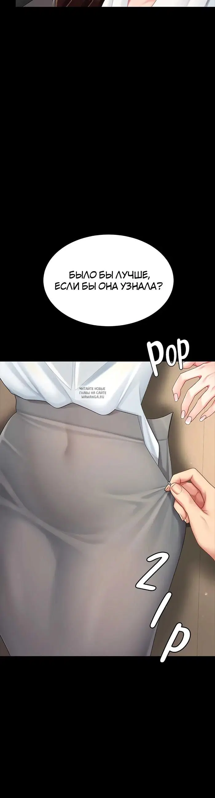 Page 24.000