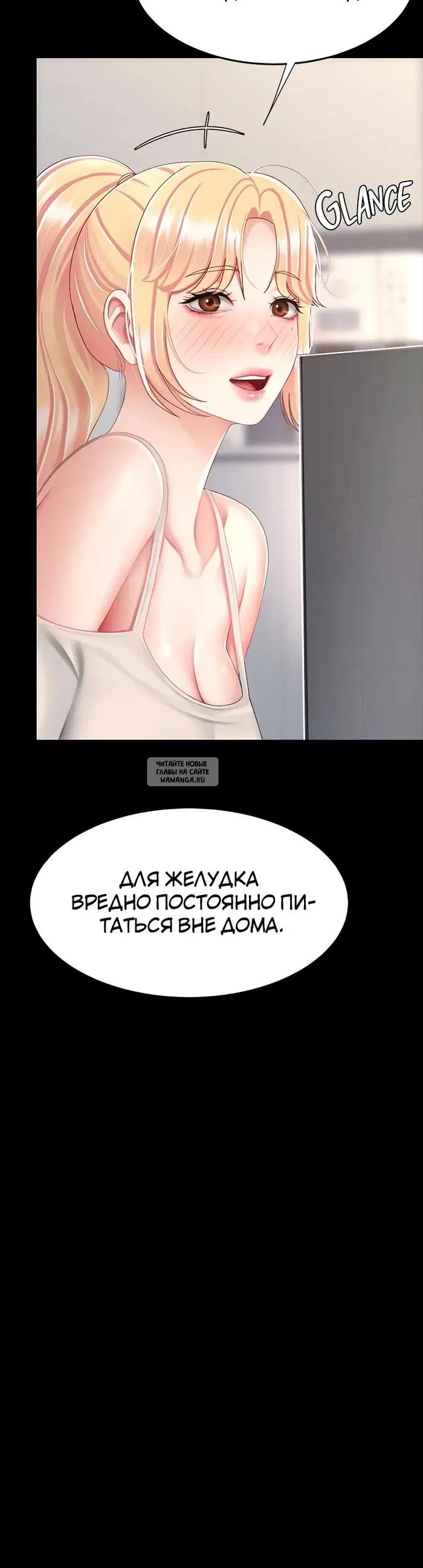 Page 24.000