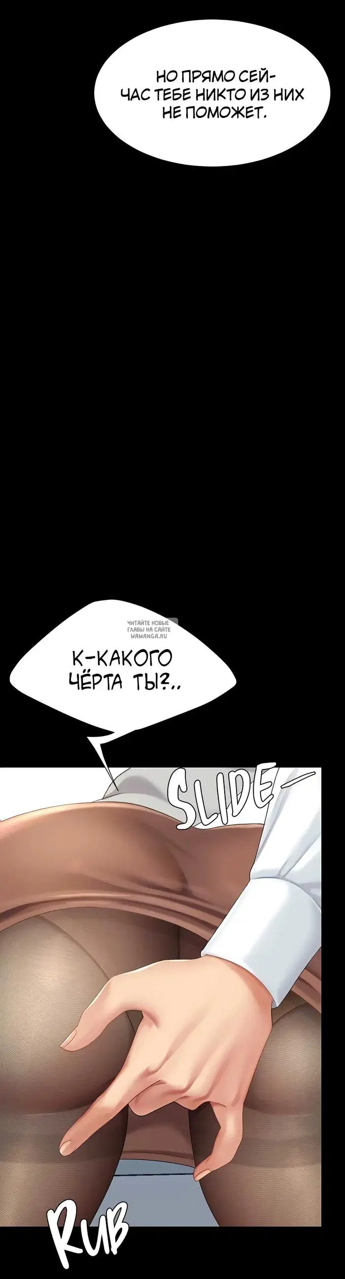 Page 24.000