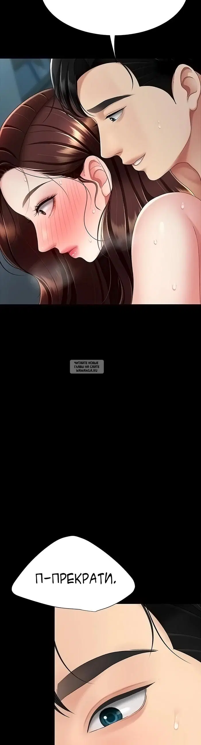 Page 24.000