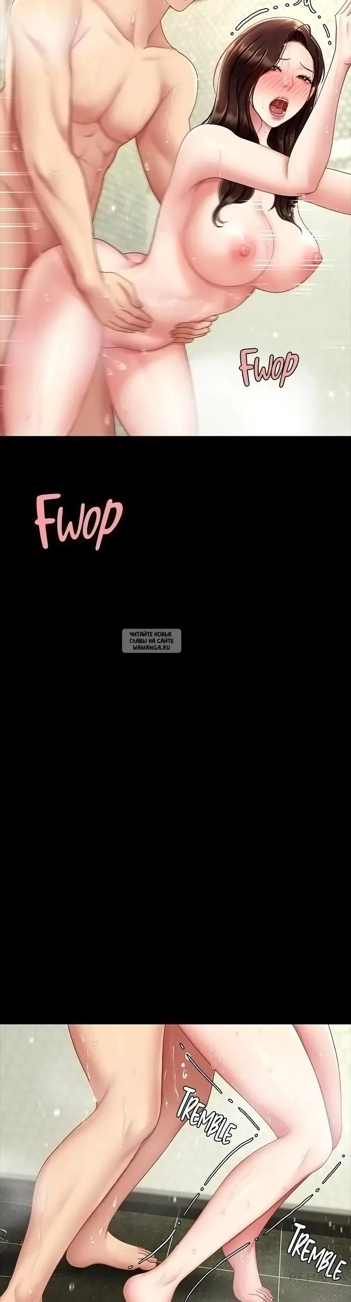 Page 24.000
