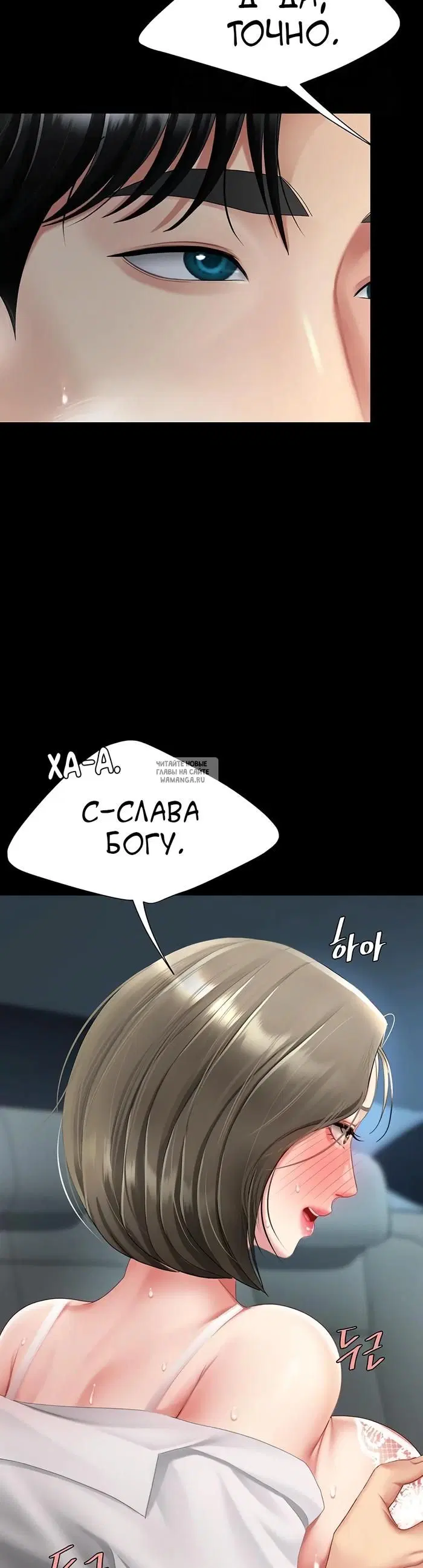 Page 24.000