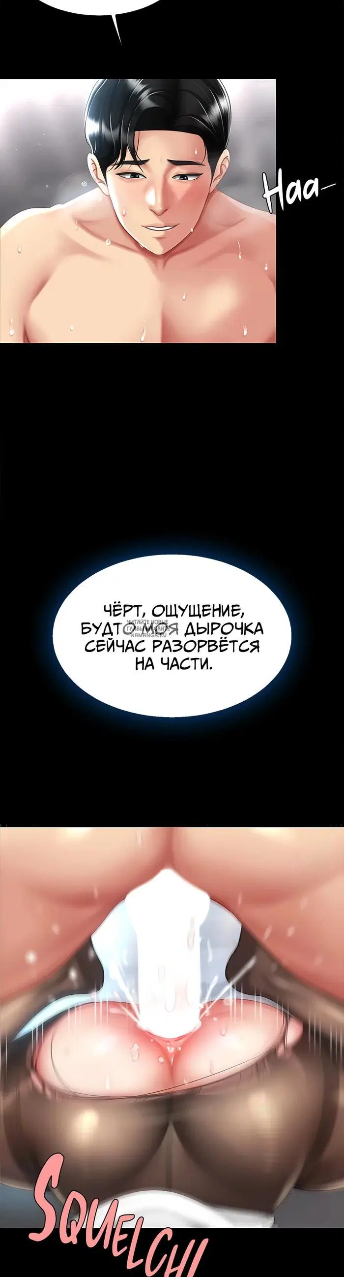 Page 24.000
