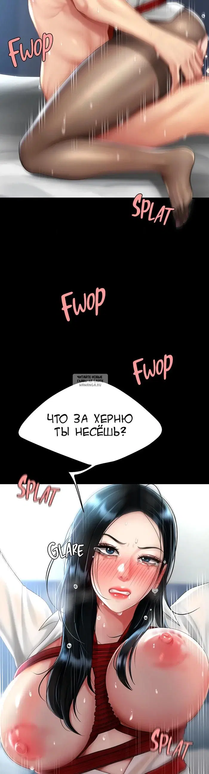 Page 24.000
